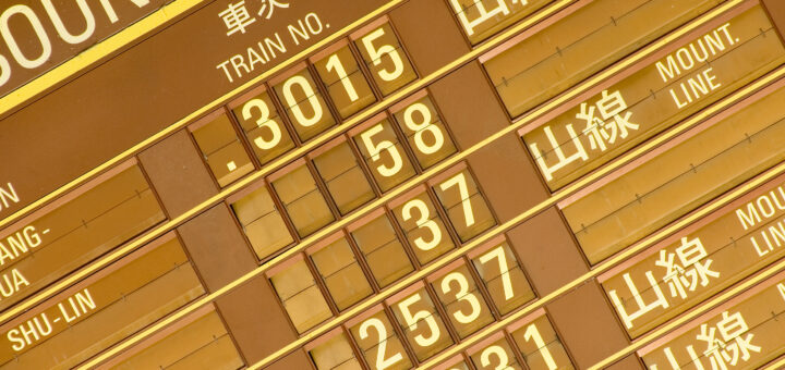 departure-timetable-of-train-in-taiwan-scaled